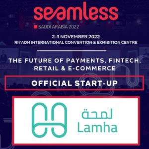 Lamha is participating in Seamless 2022