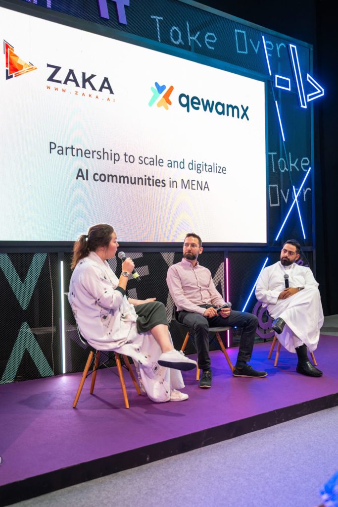 QewamX partnership with Zaka